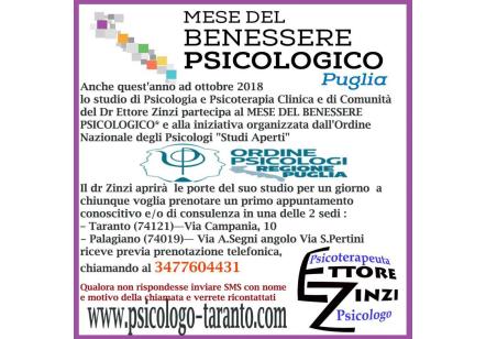 Studio di Psicologia e Psicoterapia Clinica e di Comunità Dr Ettore Zinzi